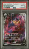 Zamazenta V