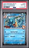 Misty'S Gyarados