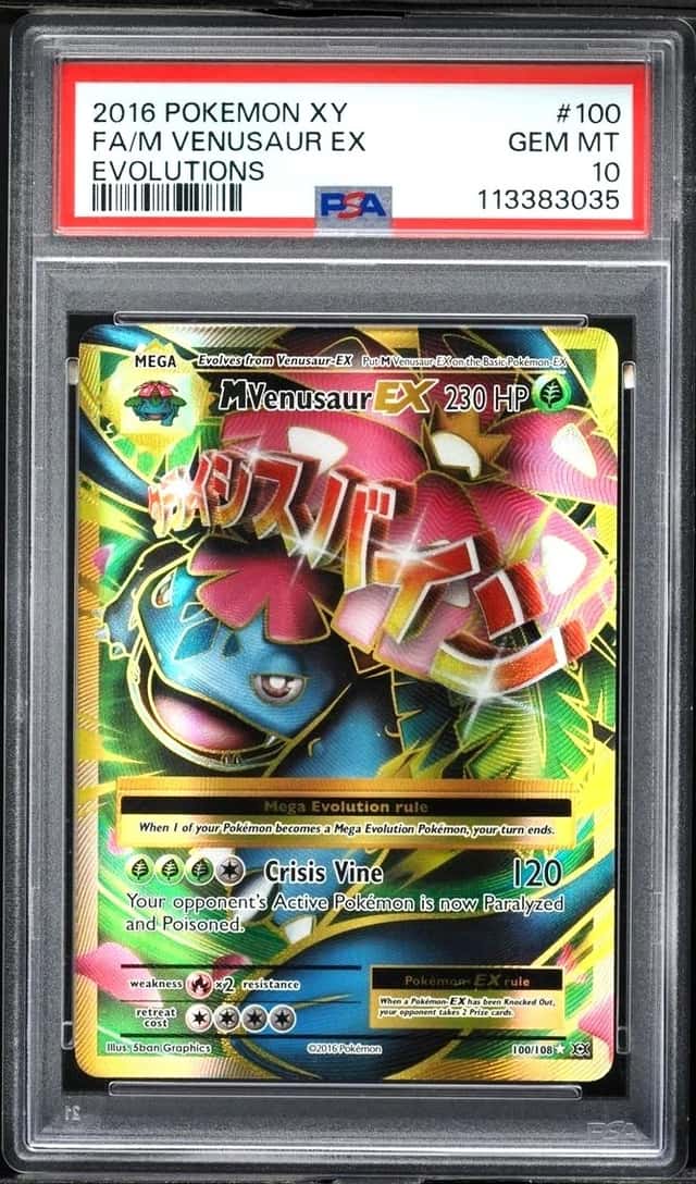 M Venusaur EX