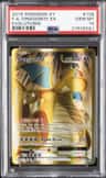 Dragonite Ex