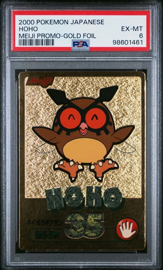 Hoothoot