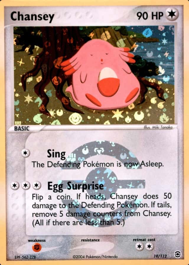 Reverse Holo