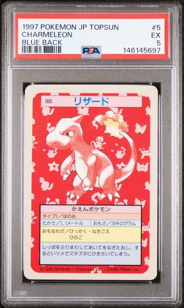 Charmeleon