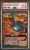 Moltres & Zapdos & Articuno Gx