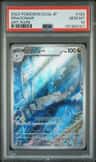 Dragonair