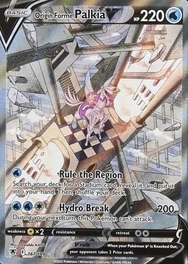 Base / no variant