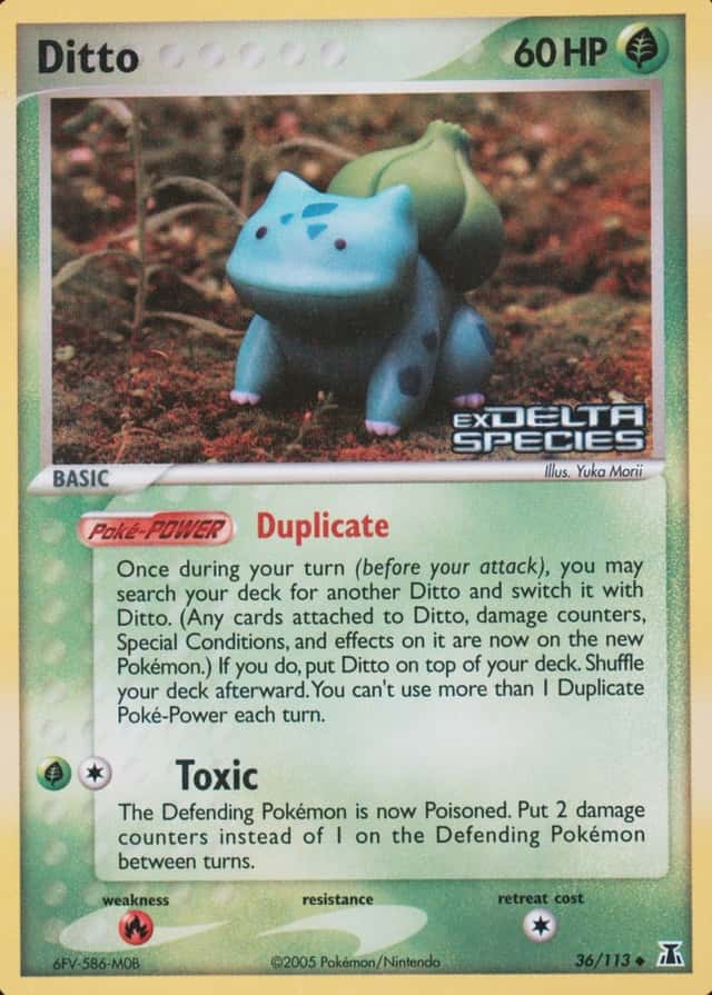 Reverse Holo