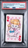 Queen Of Hearts