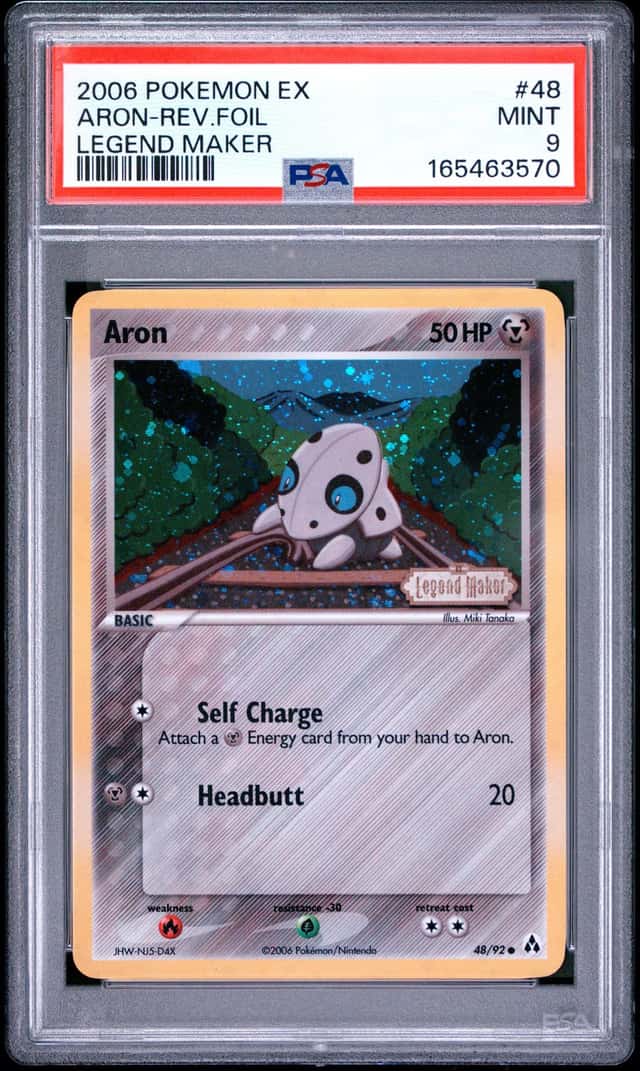 Aron