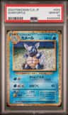 Wartortle