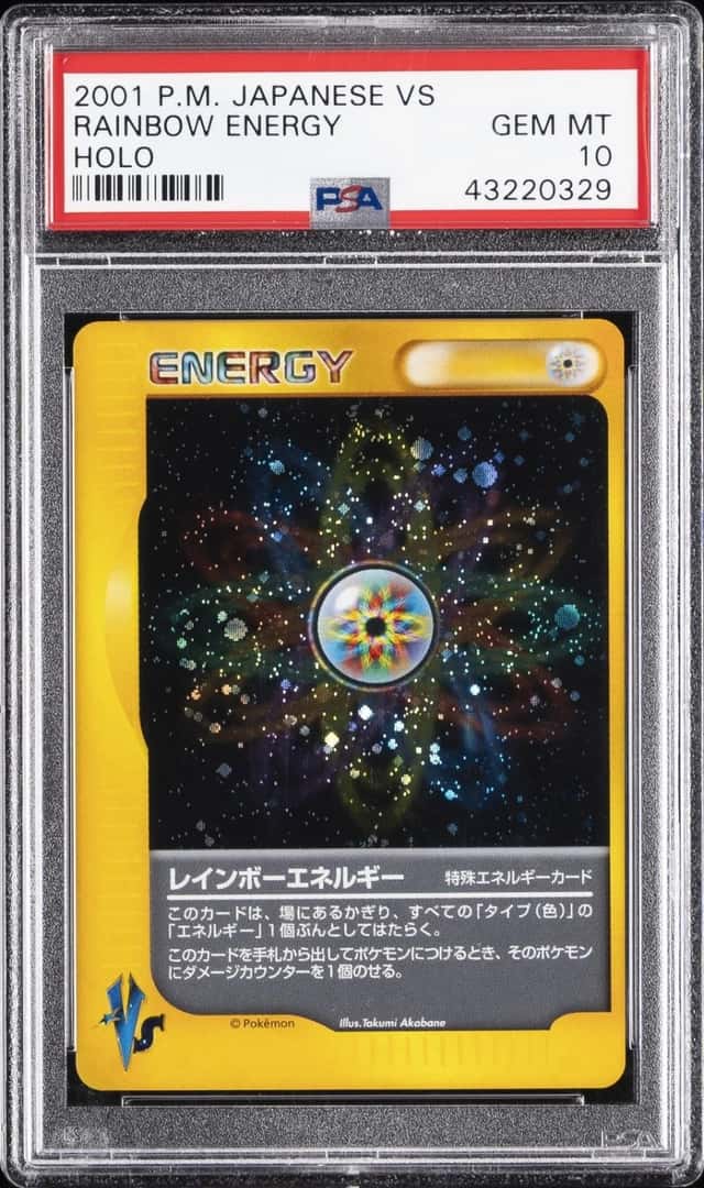 Rainbow Energy