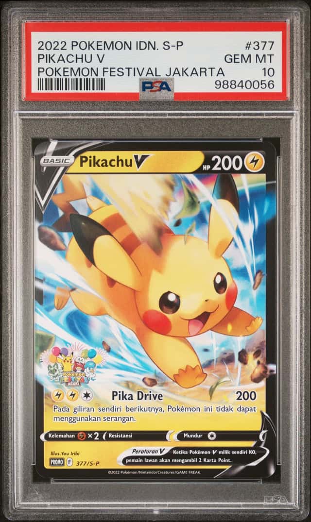 Pikachu V