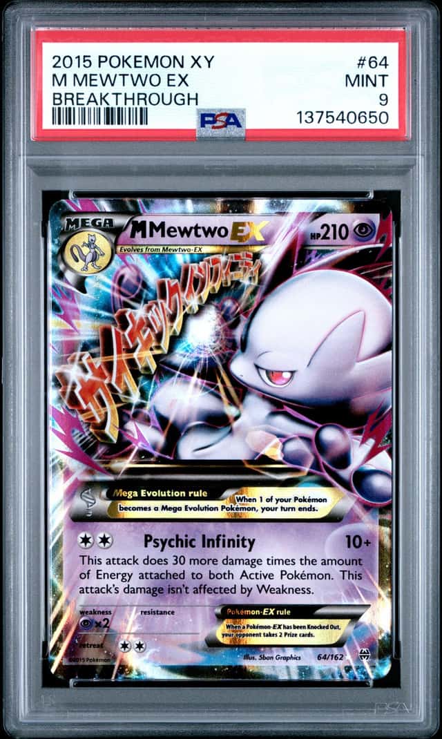 M Mewtwo EX