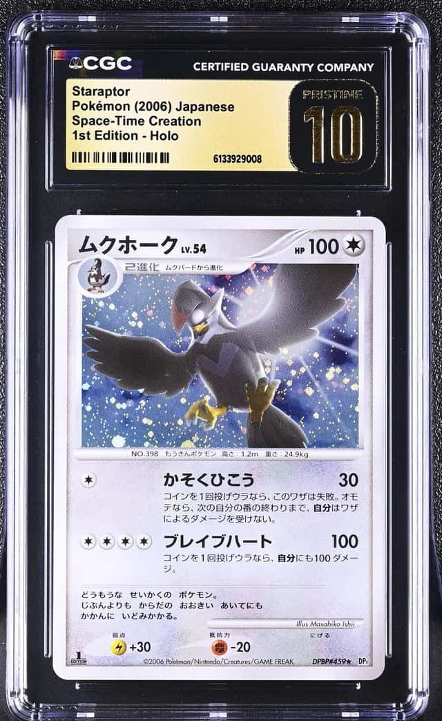 Staraptor