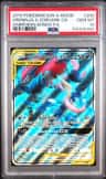 Greninja & Zoroark Gx
