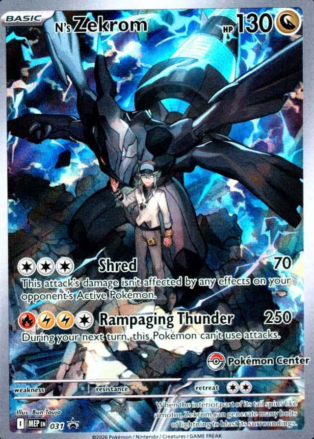 Pokemon Center Etb