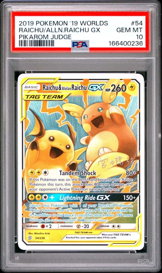 Raichu/Alolan Raichu GX