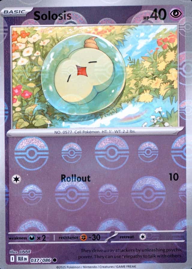 Poke Ball · Reverse Holo