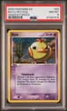 Natu