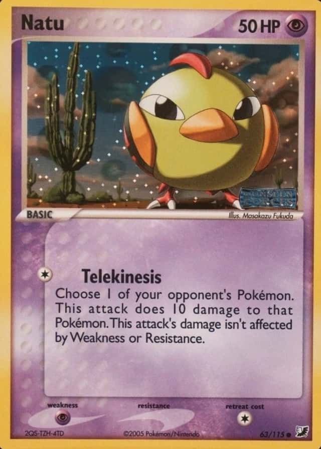 Reverse Holo
