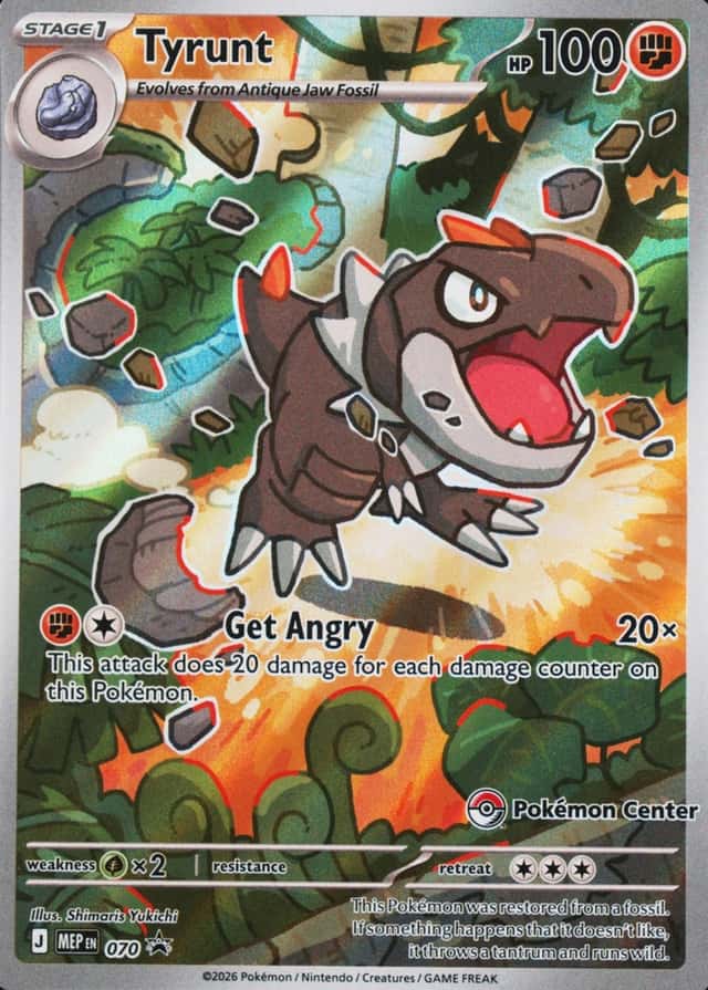 Pokemon Center Etb