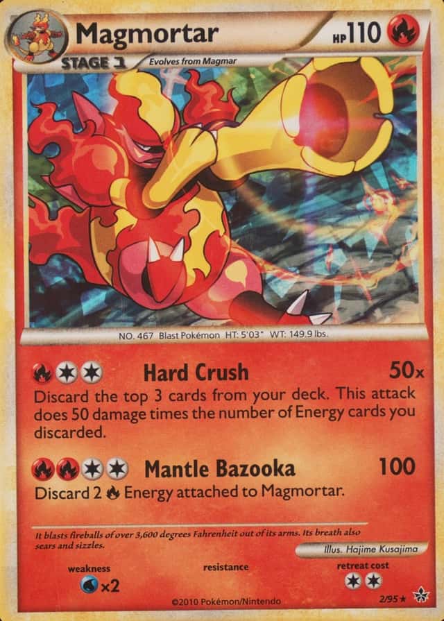 Holo · Cracked Ice