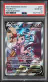 Mew V