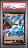 Rayquaza V