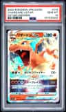 Charizard Vstar