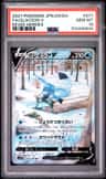 Glaceon V