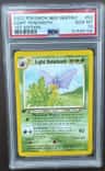 Light Venomoth