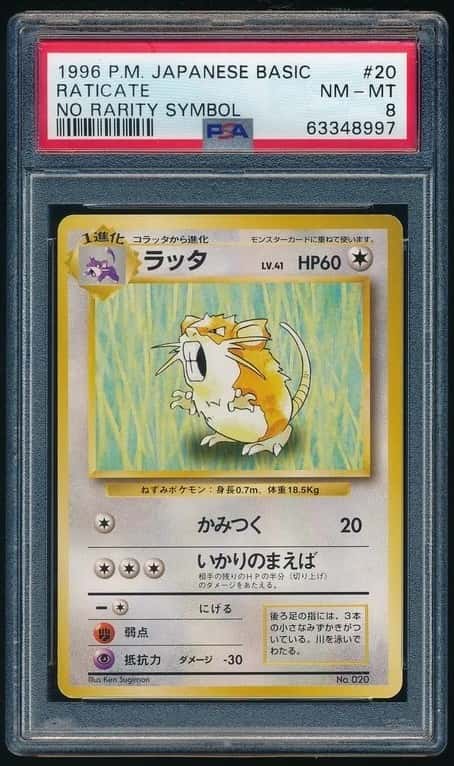 Raticate
