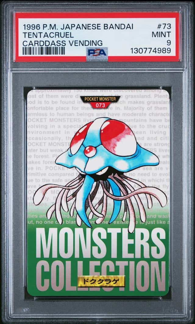 Tentacruel