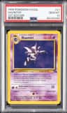 Haunter