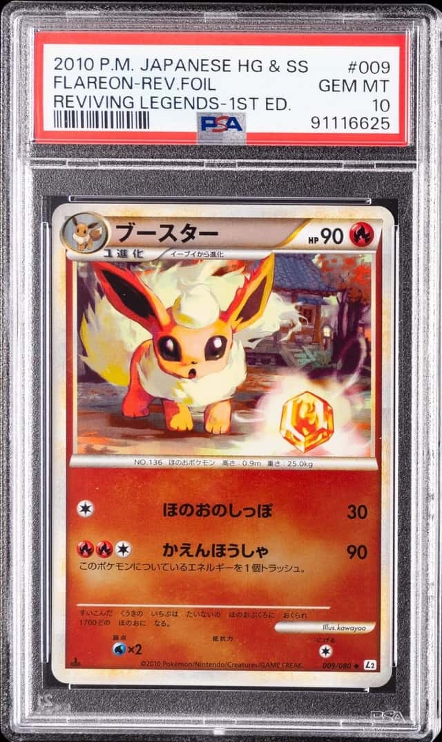 Flareon