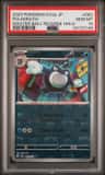Poliwrath