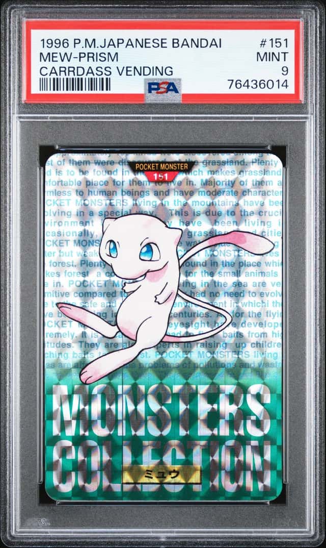 Mew-Prism