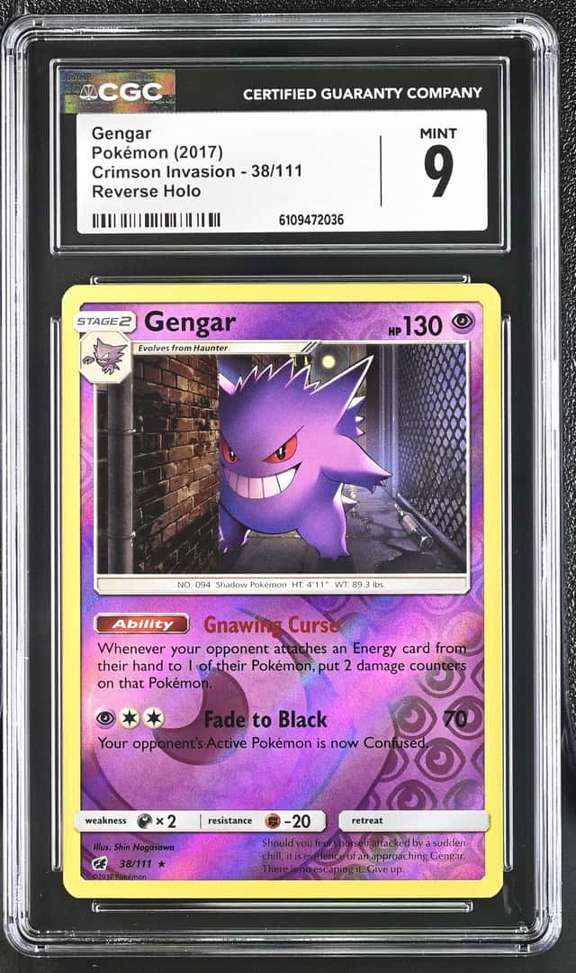 Gengar