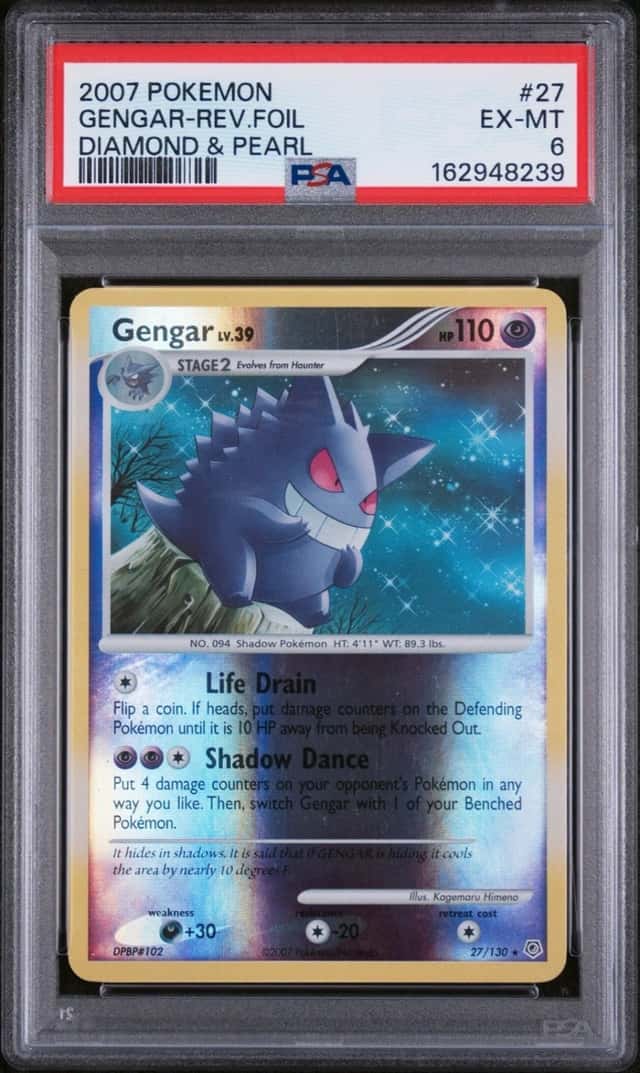 Gengar