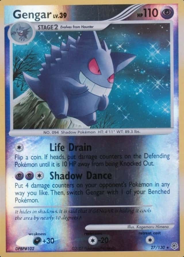 Reverse Holo