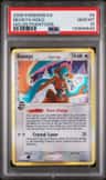 Deoxys