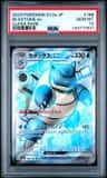 Blastoise Ex