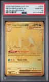 Mega Dragonite Ex
