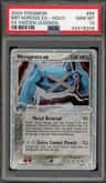 Metagross Ex