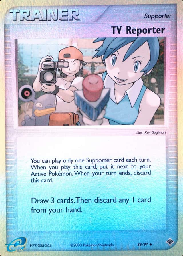 Reverse Holo