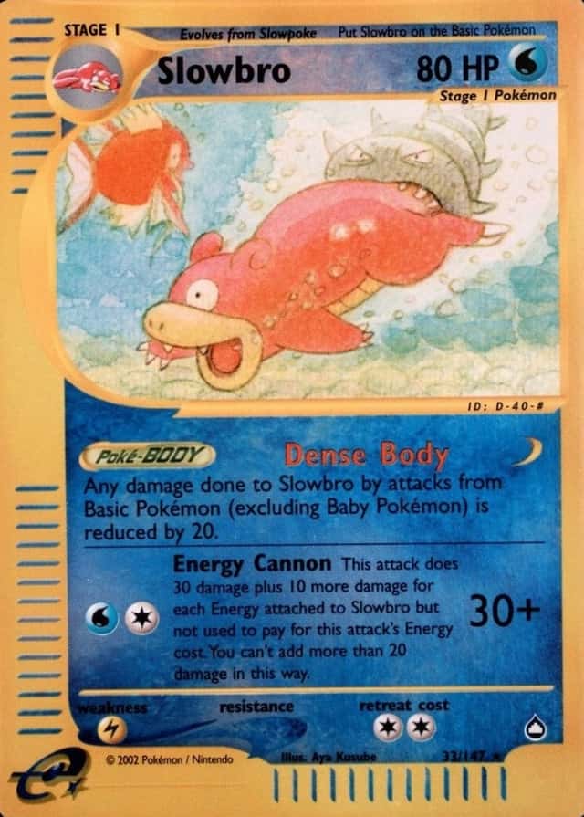 Reverse Holo
