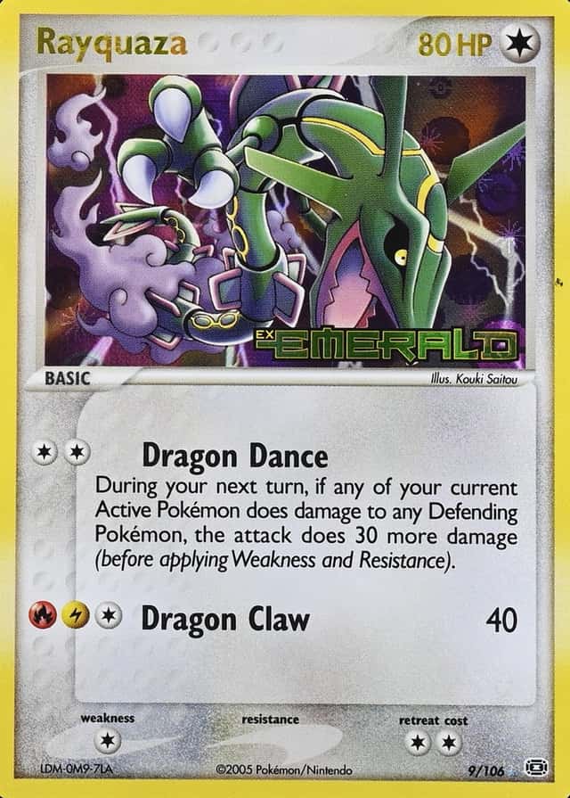 Reverse Holo