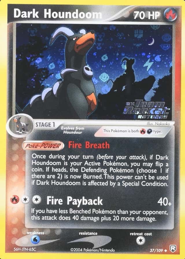 Reverse Holo