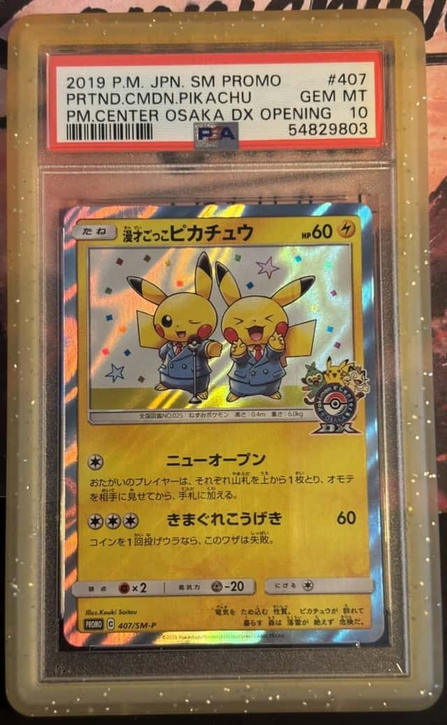 Pretend Comedian Pikachu