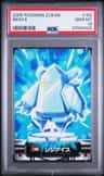 Regice